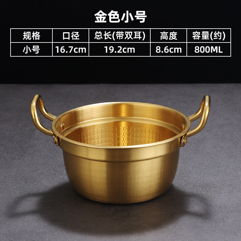 16CM High-handle a