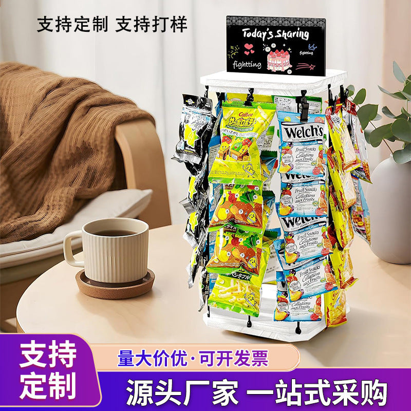 Wooden Snack Storage Rack, Rotating Display Stand for Chips and Candy