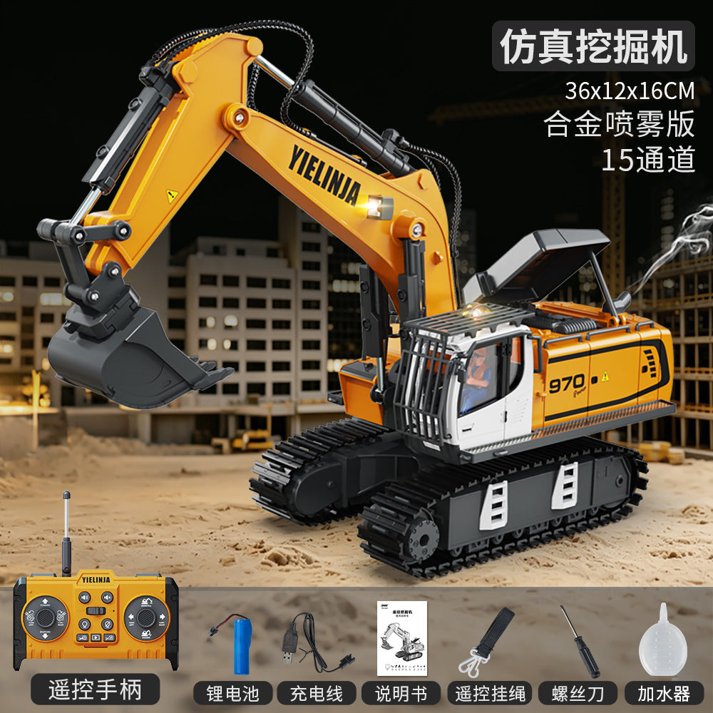15CH Spray Excavator