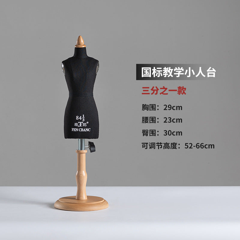 Black / 13 Linen Round Base