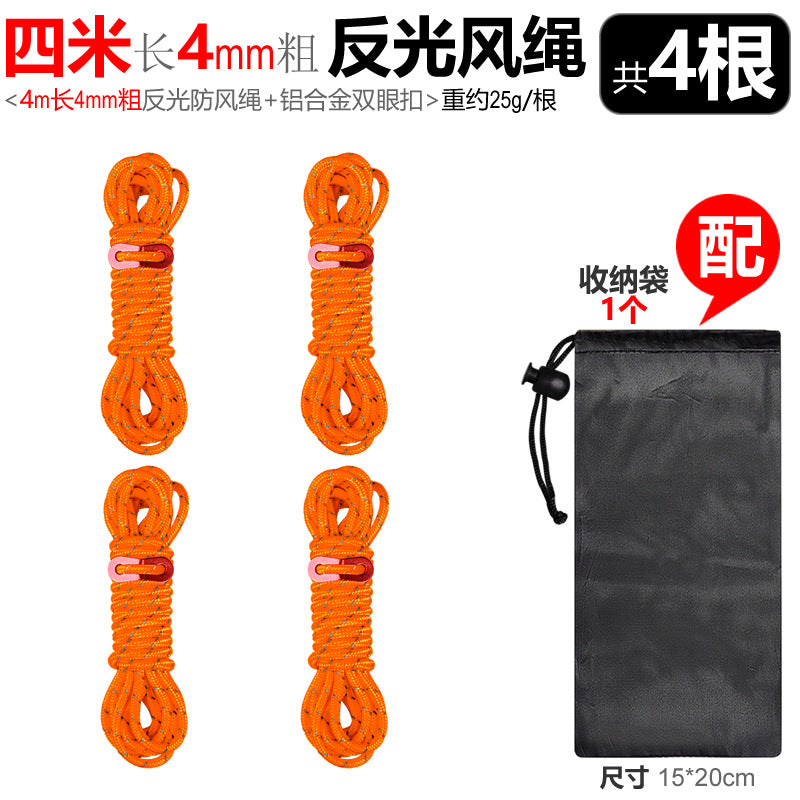 Orange 4 PCS