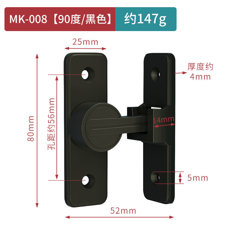 Mk-008 a