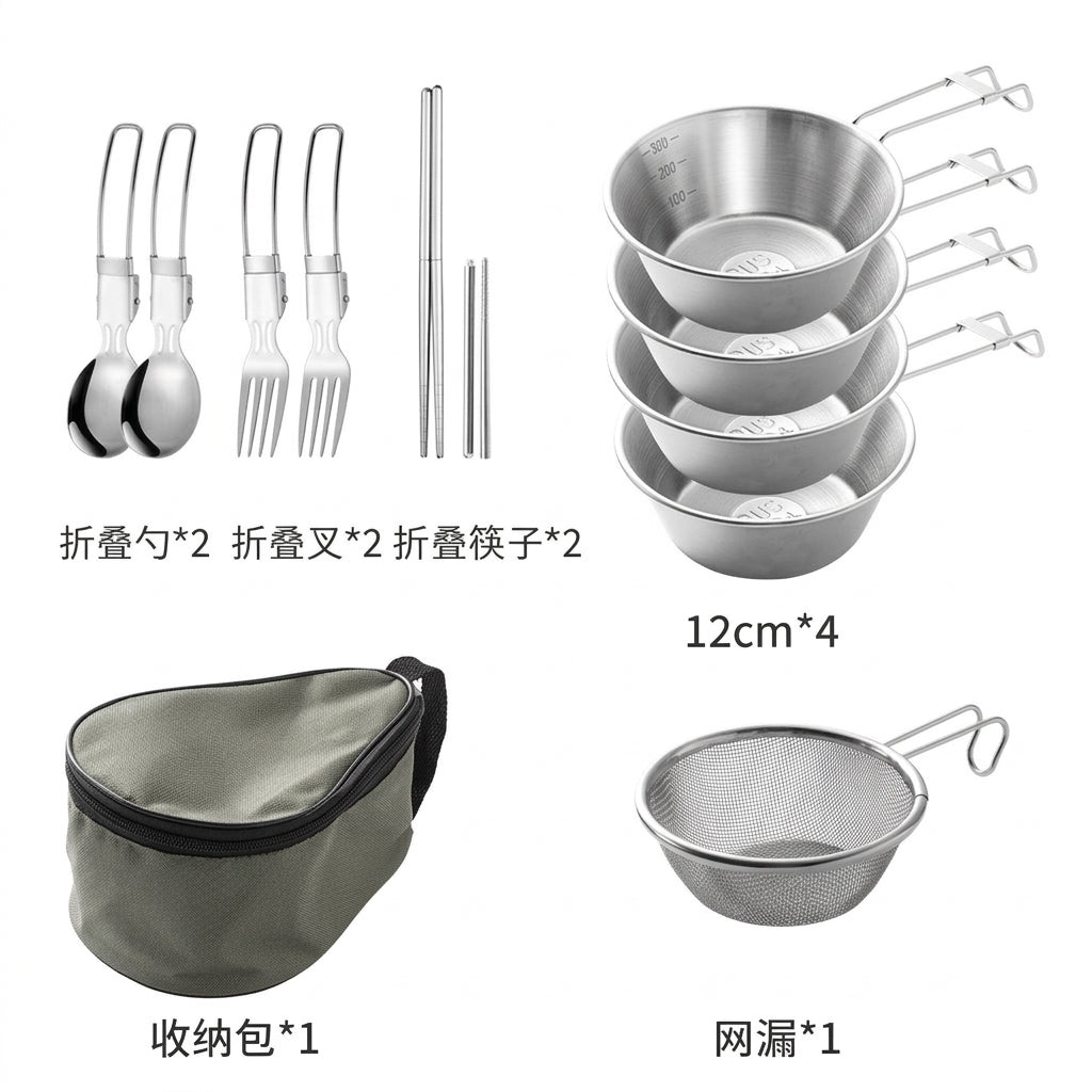 Camping Mess Kit 304 Stainless Steel, Portable Foldable Cookware Set for Outdoor #variant:11