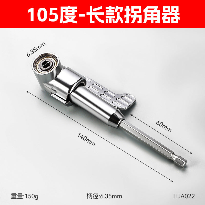 105D Adapter-long