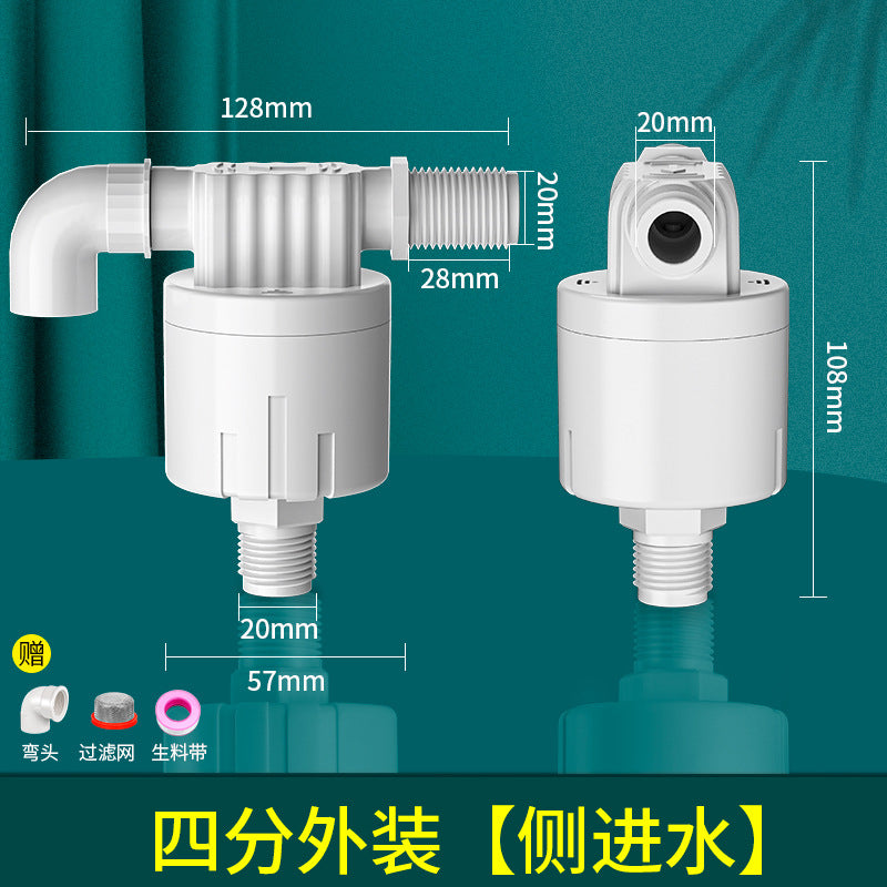 0.5 Inch / External Side Inlet