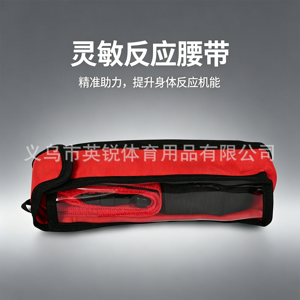 Speed and Reaction Training Belt for Basketball and Football