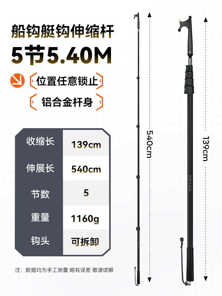 Black / 5.4M
