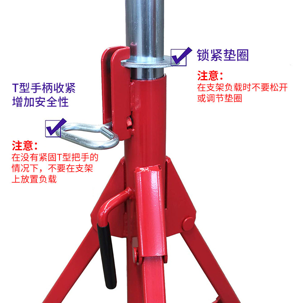 Adjustable Height V-Head Pipe Support Stand, 1134kg Capacity, Foldable