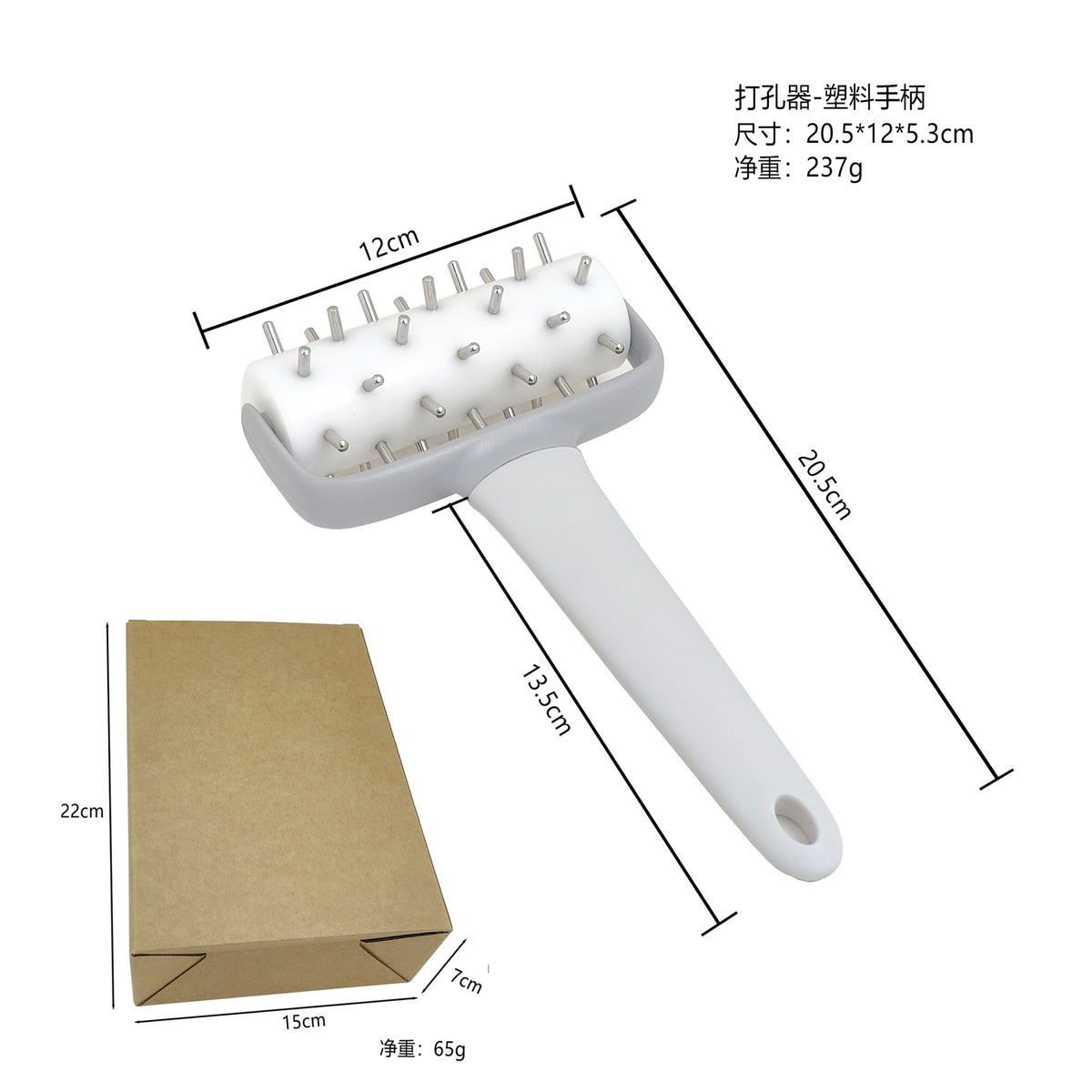 Plastic Handle