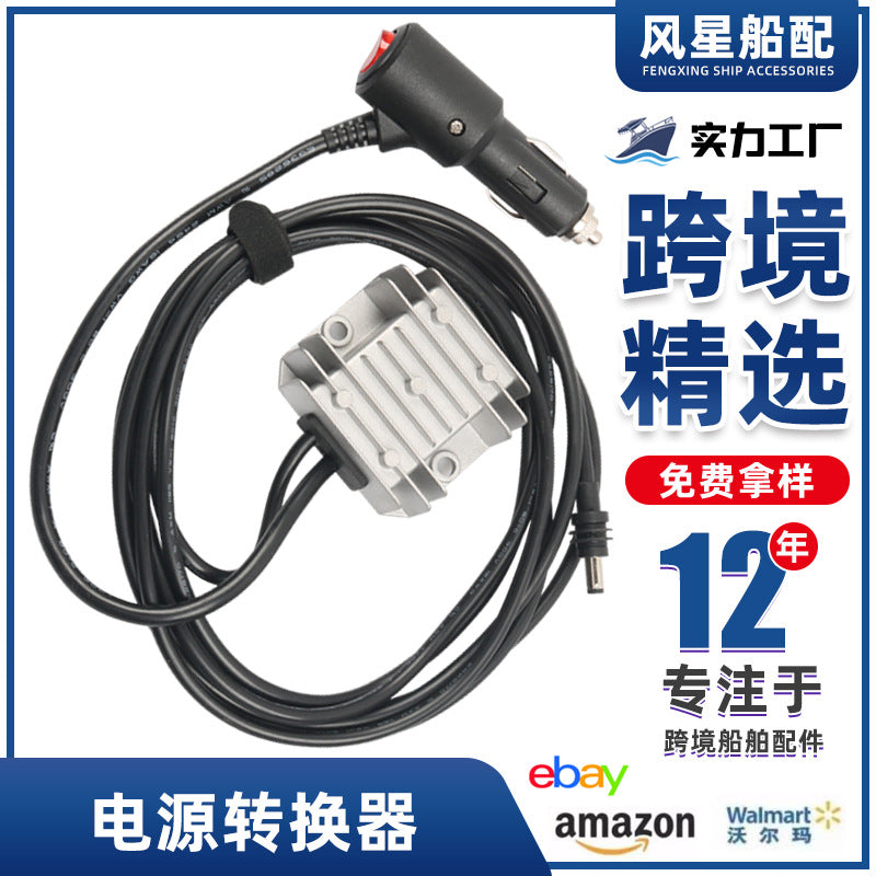 12V/24V to 30V Boost Converter for Mini RV Power Supply