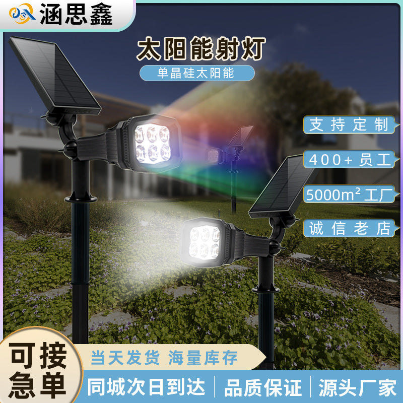 Solar Powered LED Landscape Spot Light for Garden