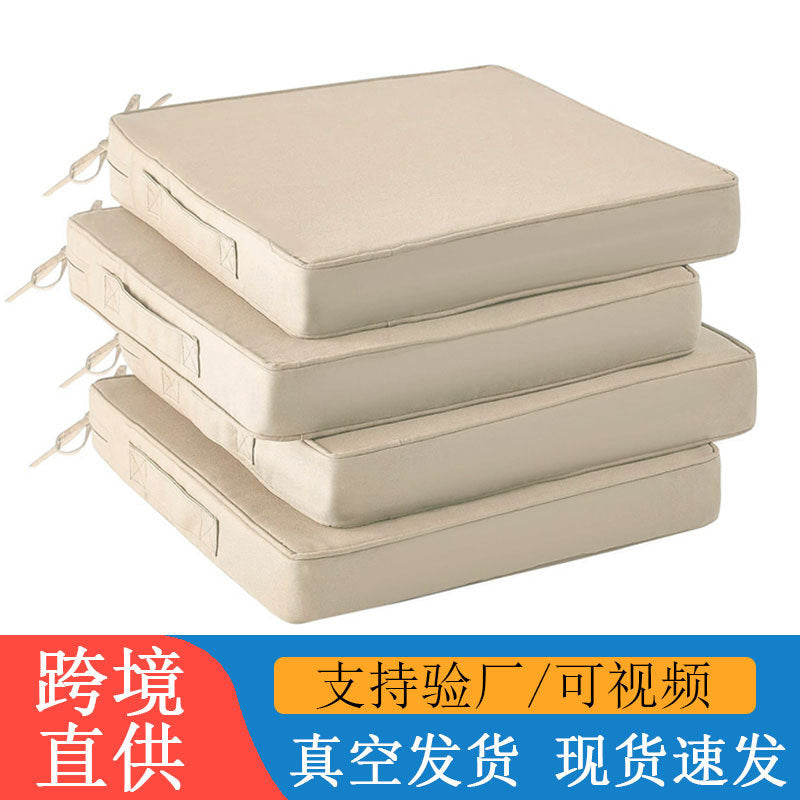 Outdoor Waterproof and Sun-Resistant Seat Cushion for Garden Patio Chairs, Vacuum Compressed