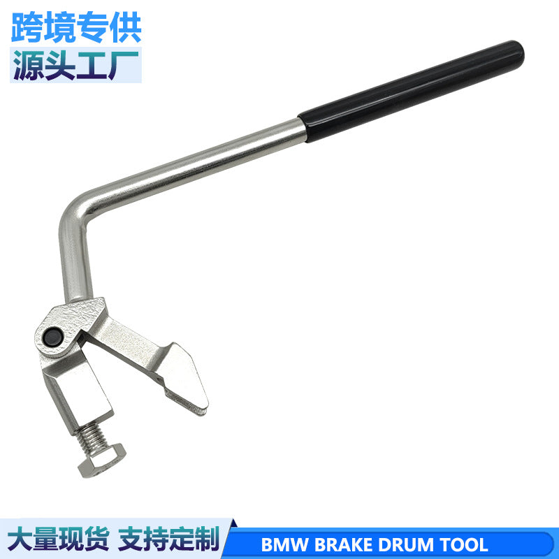 BMW 3 Series M3 MP Brake Booster Removal Tool Pedal Disassembly Tool OEM 2409646