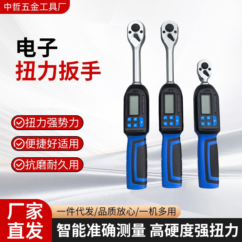 Digital Torque Wrench with Ratchet and Open End