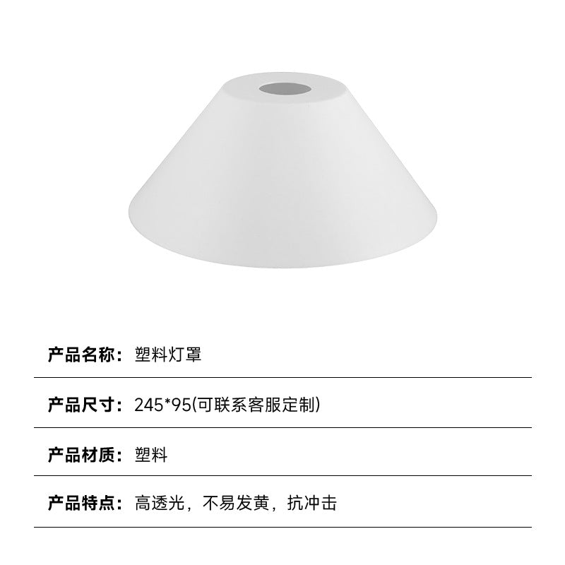 Lampshade 245 X 95