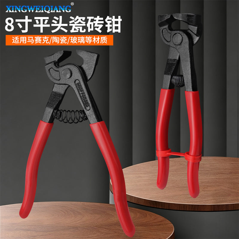 8-Inch Manual Mosaic Tile Cutting Scissors for Glass Tiles