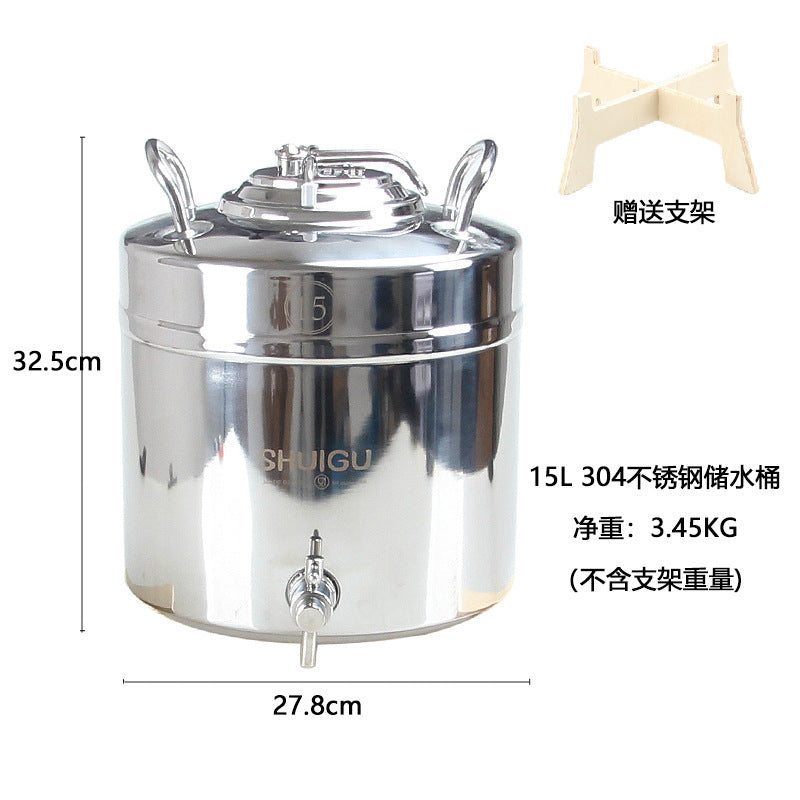 15L W Stand and