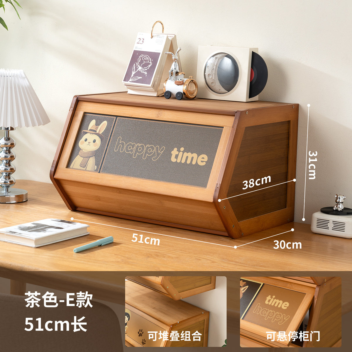 Brown / M-51cm-e