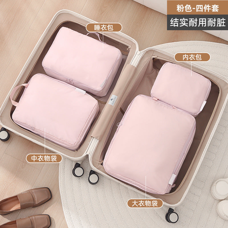 Pink / 4-piece SET