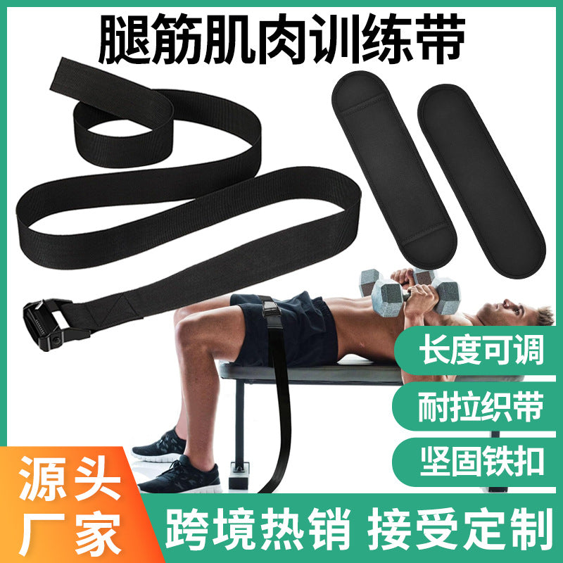 Adj Nordic Hamstring