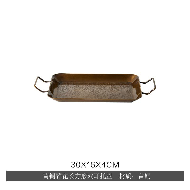 Brass Rectangle Tray