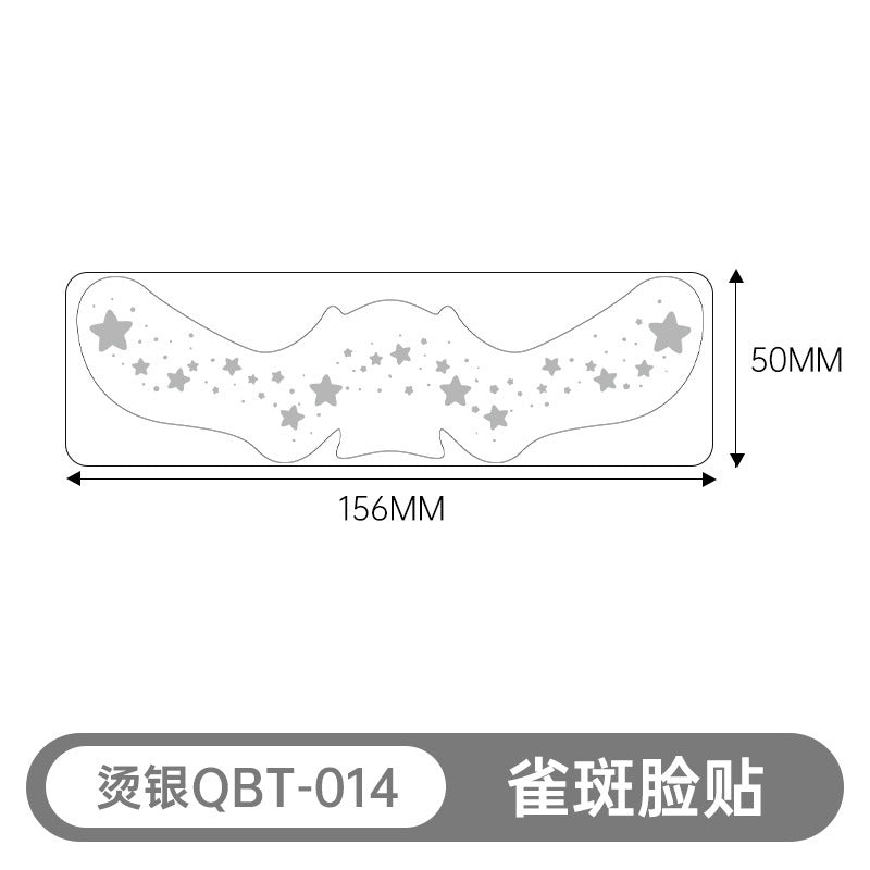Silver Qbt-0014