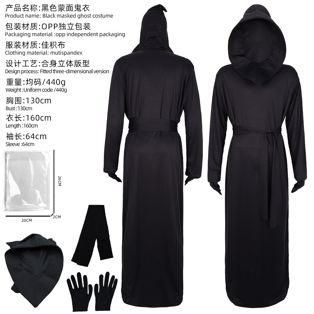 Black Reaper
