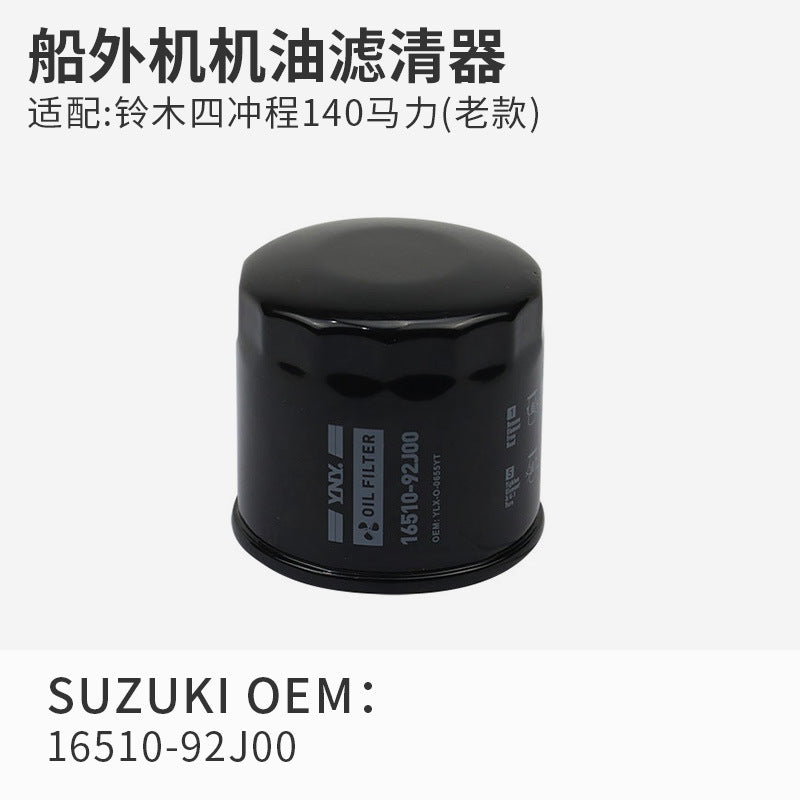 for Suzuki 140HP Old