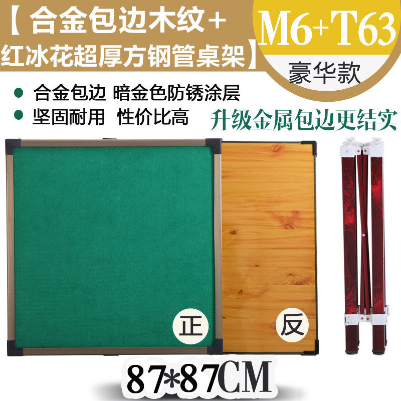 Alloy Wood Red Leg