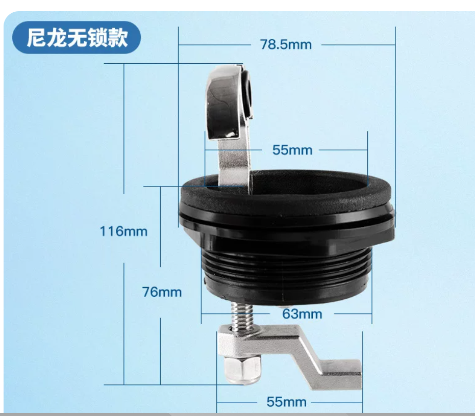 Nylon Wo Lock