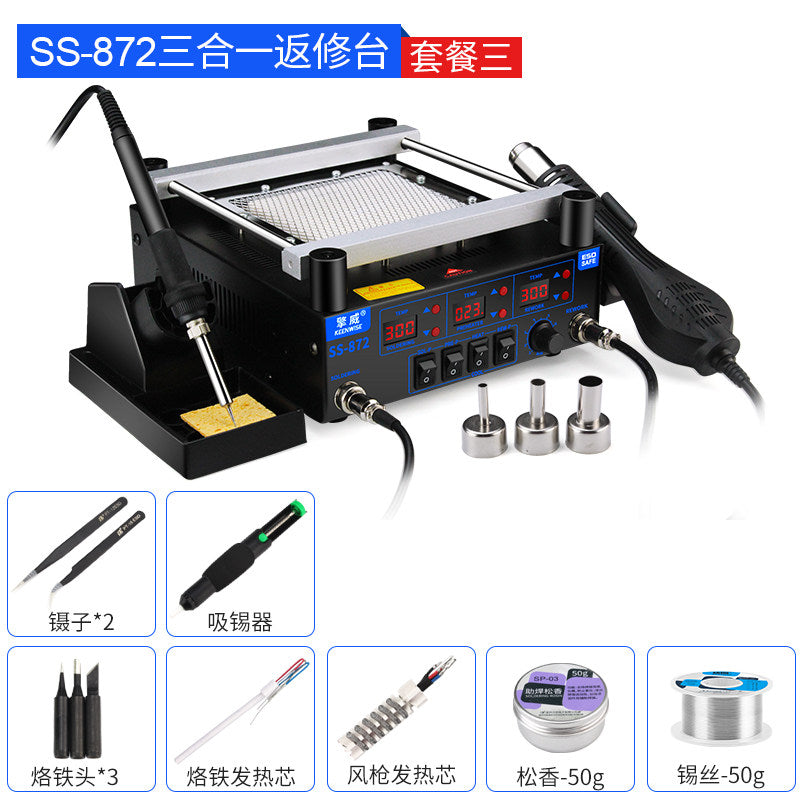 872 SET 3