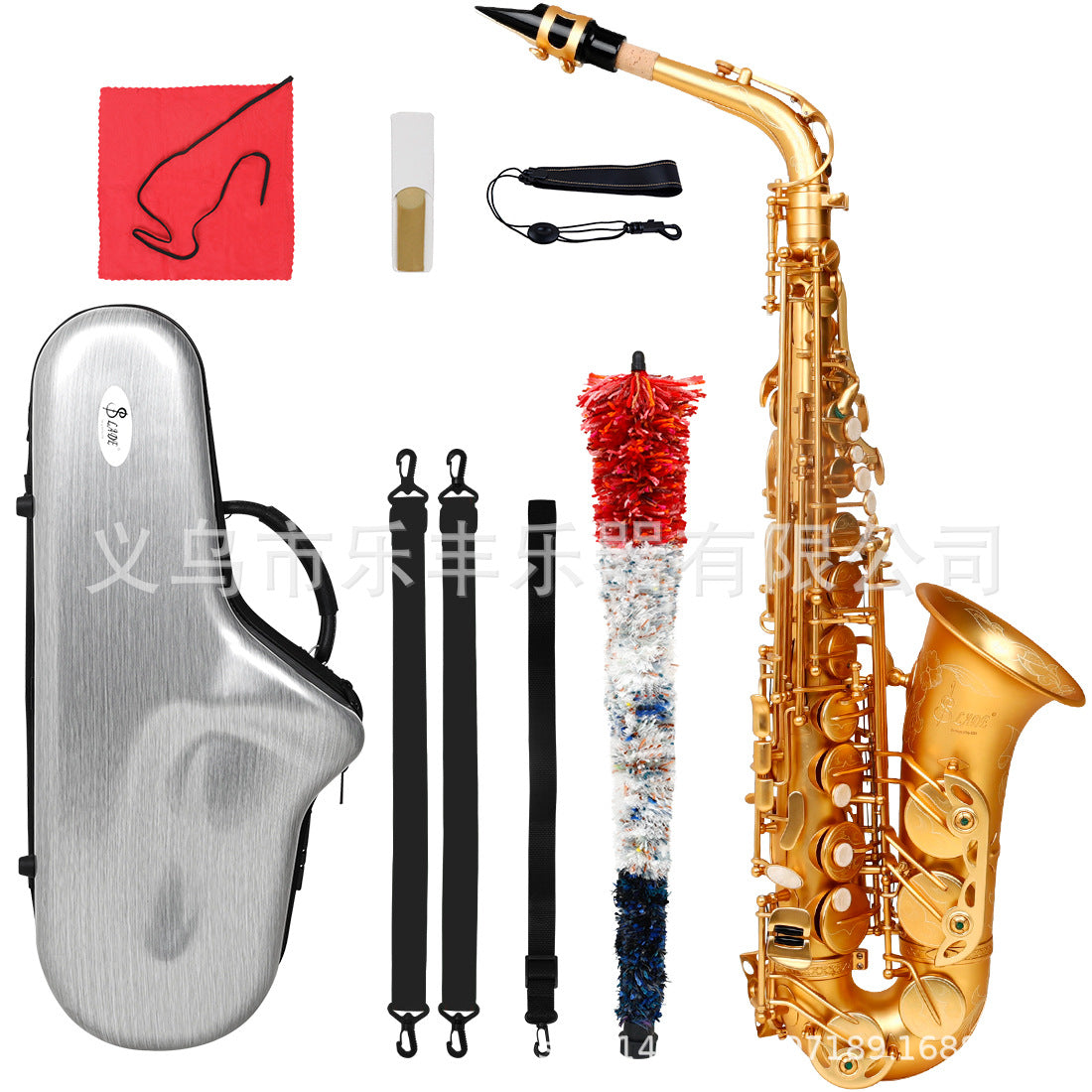 SLADE Alto Saxophone Eb Brass Body White Shell Keys Frosted Finish Gold Premium Set