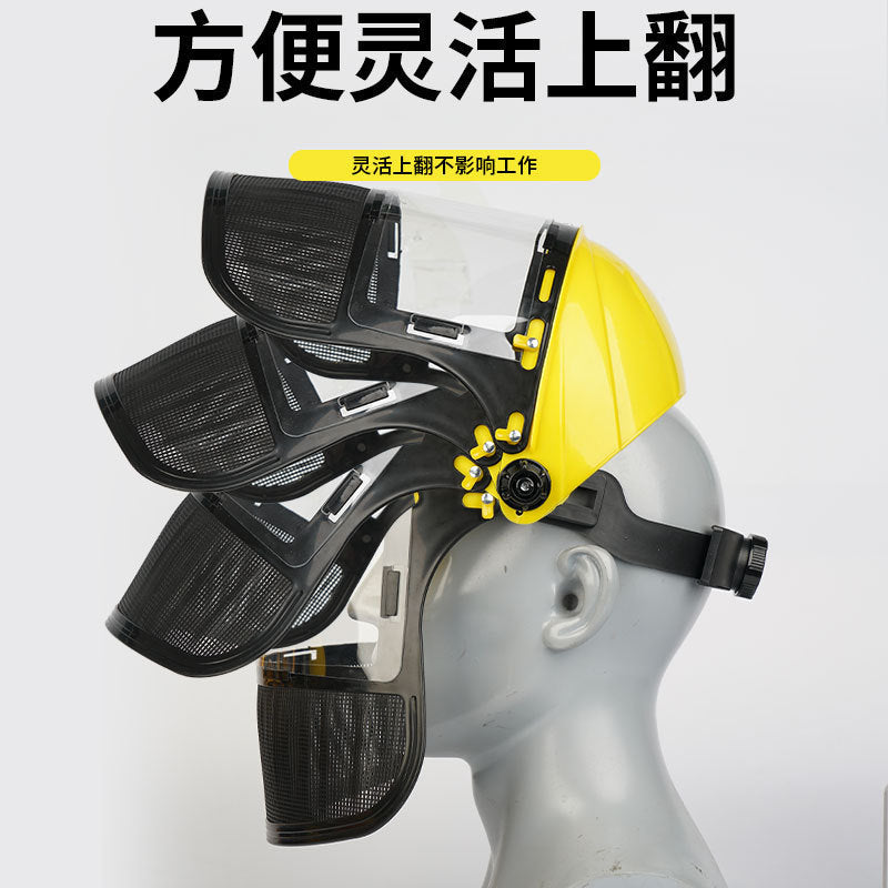 Head-Mounted Steel Mesh Protective Face Mask for Grass Cutting and Gardening