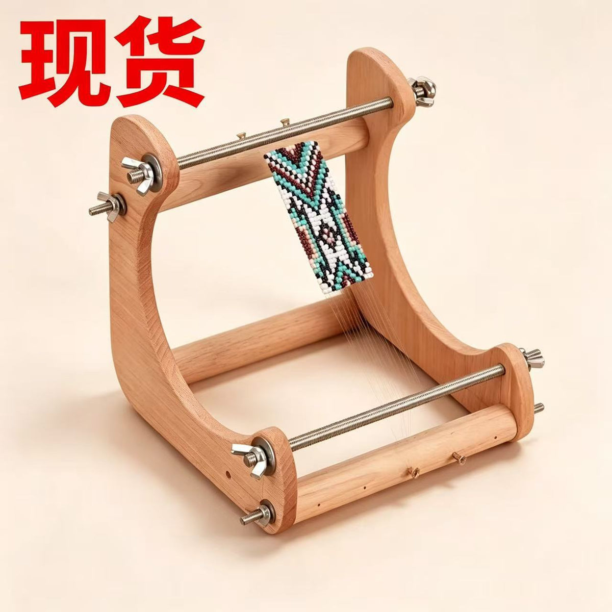 Creative Wooden DIY Bead Loom Weaving Tool Bracelet Bead Holder Simple Frame Bead Machine