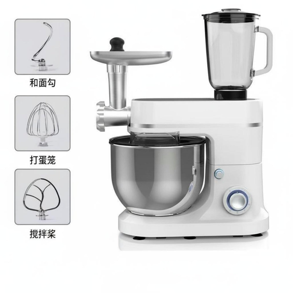 8L Food Mixer Anti-Splash Lid Multifunctional Kitchen Machine Quiet Operation