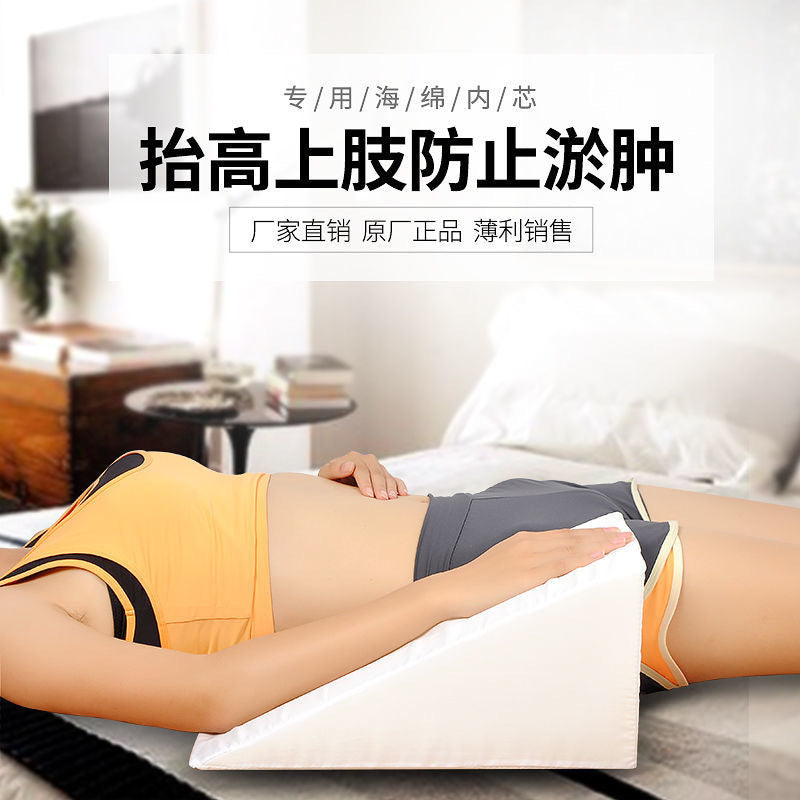 Arm Elevation Pillow for Upper Limb Support, Triangular Sponge Pad for Fracture Recovery