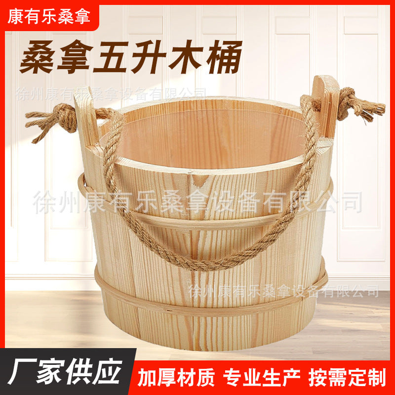 5L Wooden Bucket -