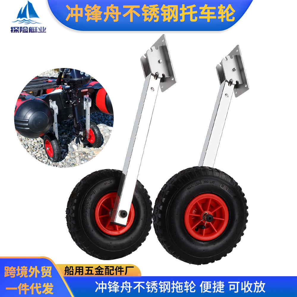 Swivel Pneumatic
