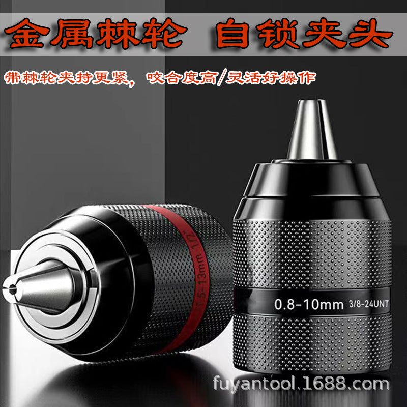 Self-Locking Keyless Drill Chuck with Ratchet Metal Chuck Adapter for Hand Drill