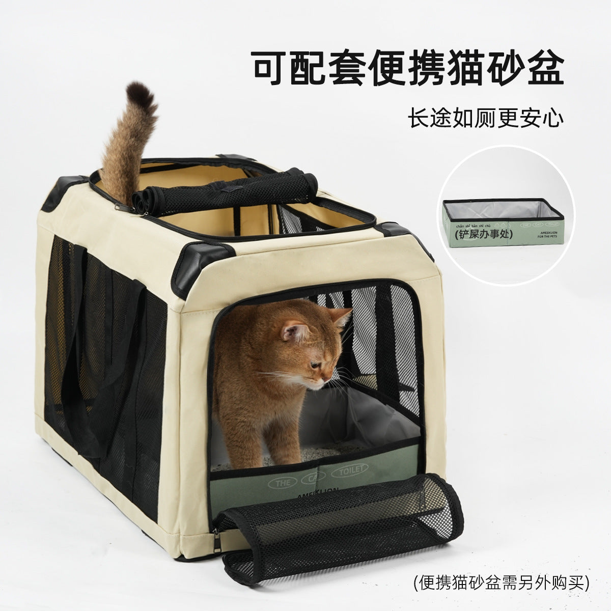 Large Two-Compartment Pet Luggage Trolley Case for Cats and Dogs