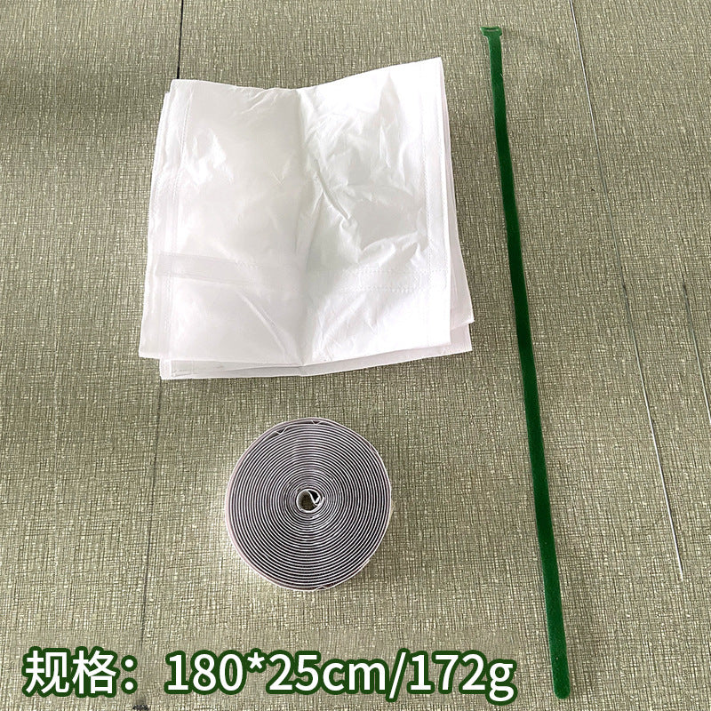 180-25cm