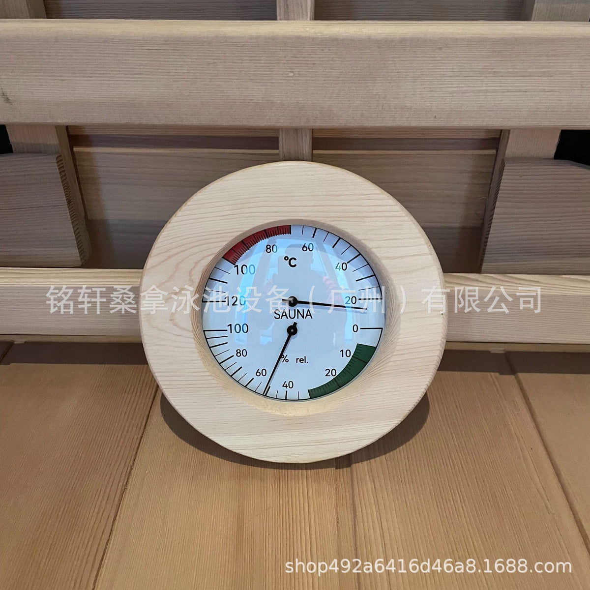 Sauna Accessories New Sauna Thermometer and Hygrometer Deluxe Single-Sided Wooden Panel Indoor Temperature and Humidity Measurement