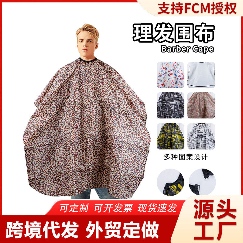 Barber Cape for Adults, Hair Dyeing and Cutting, Non-Stick Hair, Leopard Print