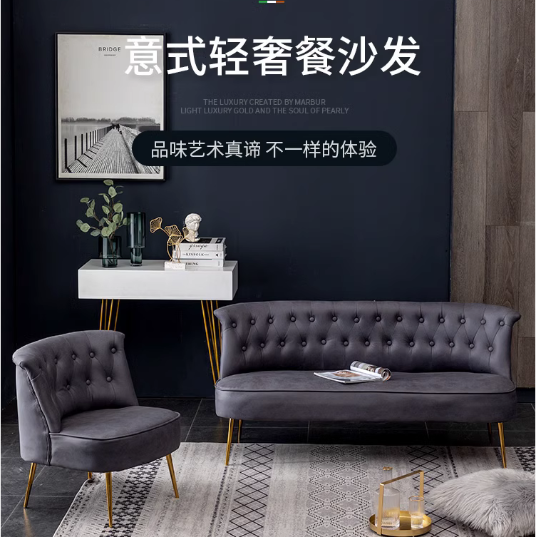 轻奢单双人沙发皮科技布艺时尚卧室客厅椅子服装店铺免拆洗小沙发