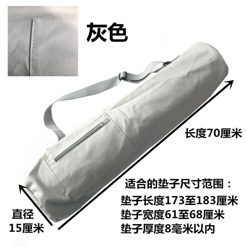 $上新加长加宽橡胶垫背包瑜伽垫收纳背袋瑜伽帆布多功能瑜伽包