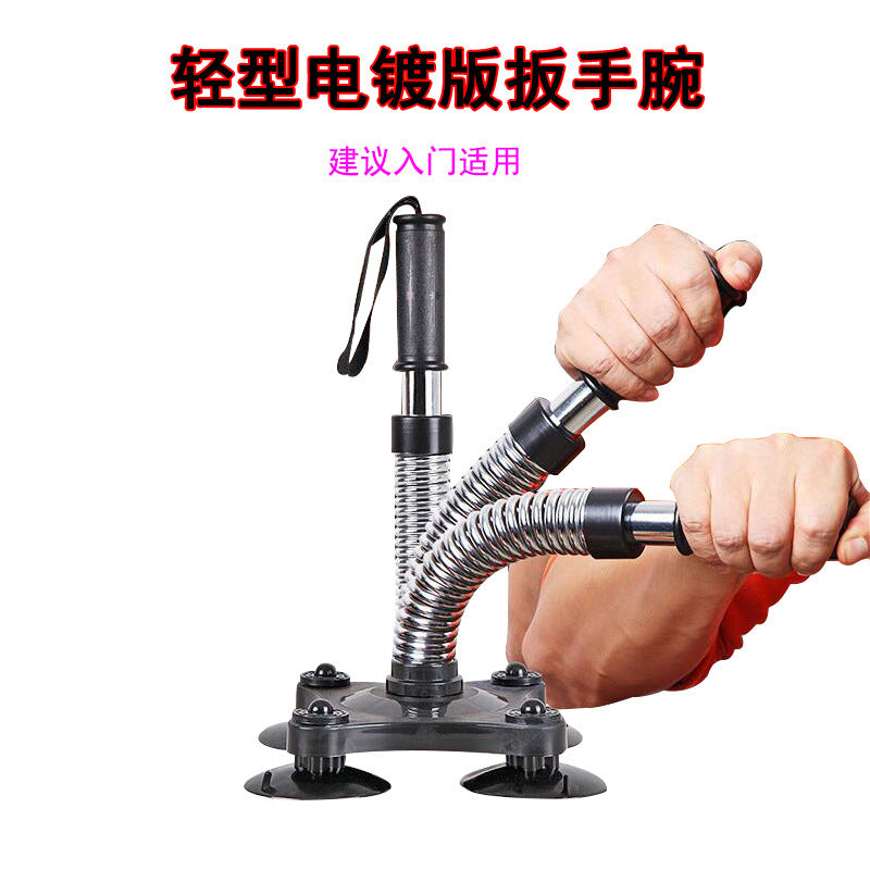 Chrome Light-duty