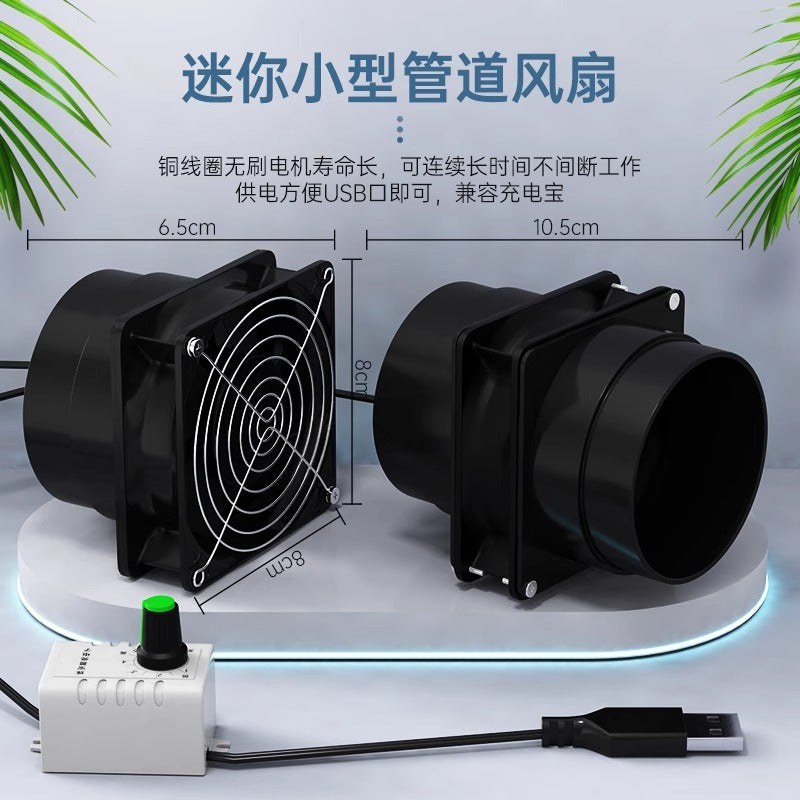 Simple Small Range Hood Exhaust Fan for Kitchen Ventilation with Adjustable Speed