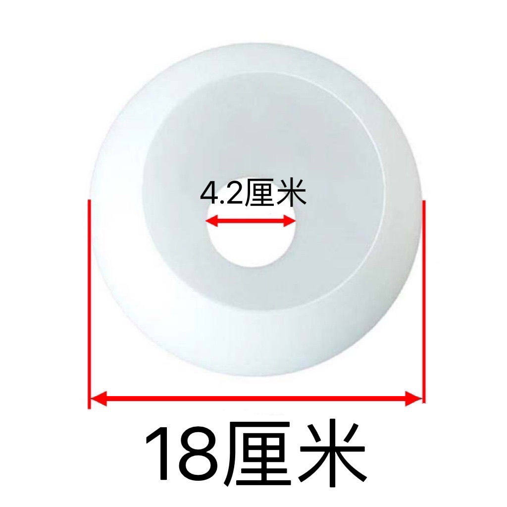 2-hole D18 H16