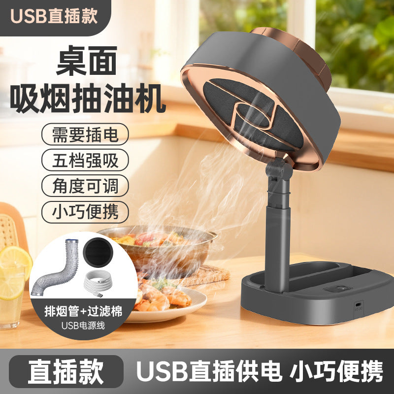 Black Gold / Usb Direct Plug