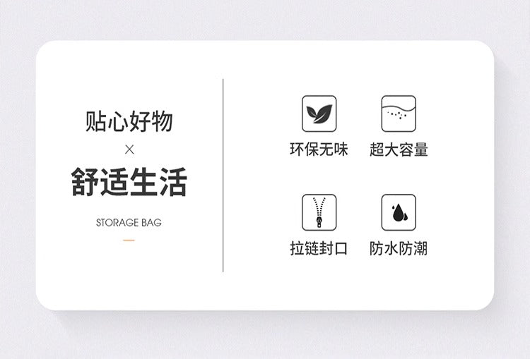 行李打包袋搬家被子收纳箱学生宿舍棉被衣服防尘袋大容量整理袋子 1个装✅黑色【大号】加厚耐用